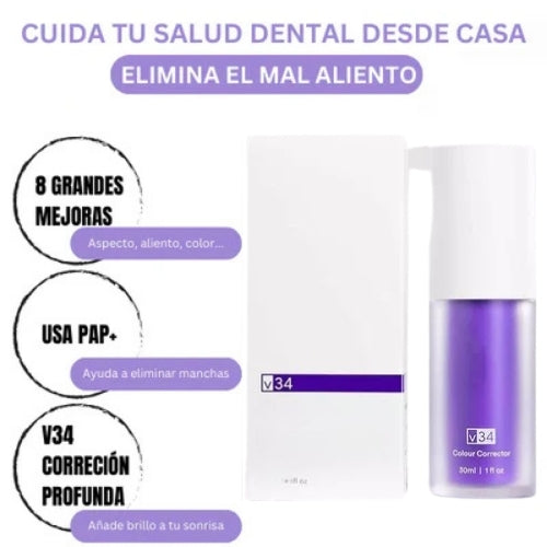 PureSmile – La pureza de una sonrisa blanca y perfecta.